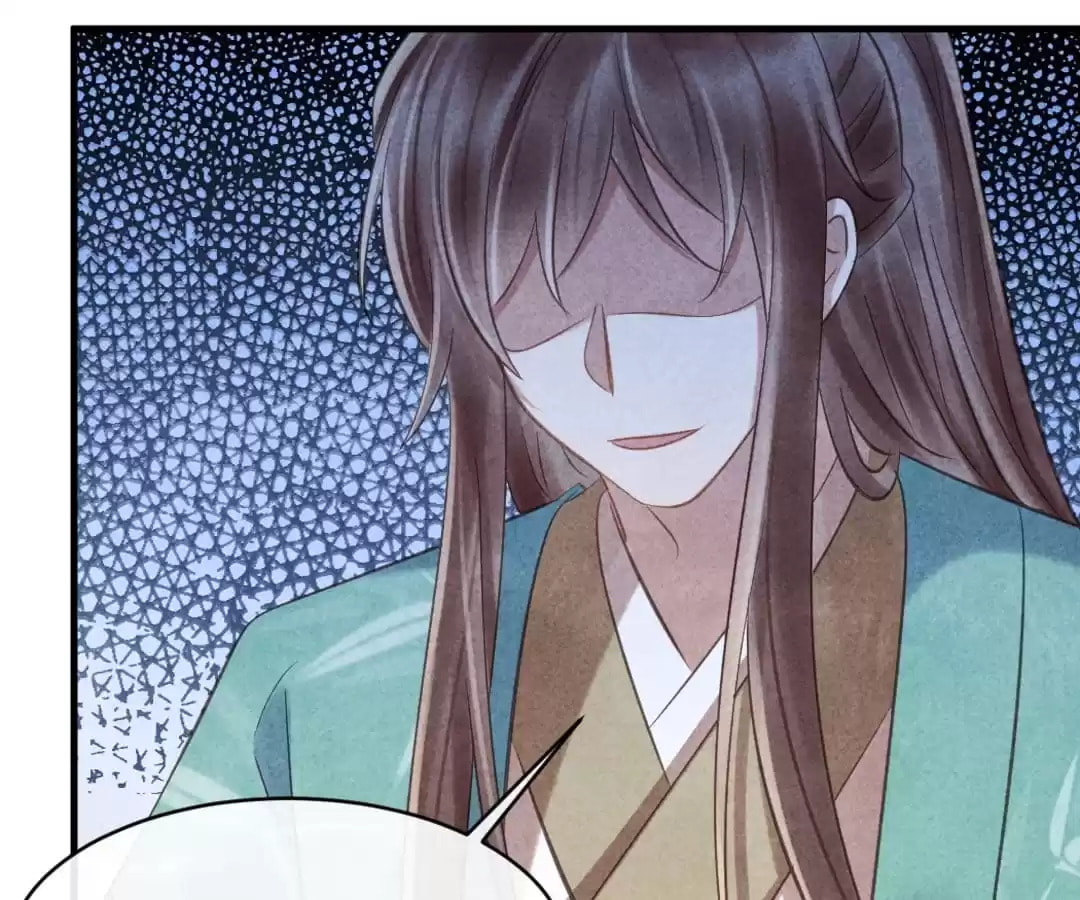 Read The Flirtatious Princess Consort chapter 73 image 31 on Lezhin