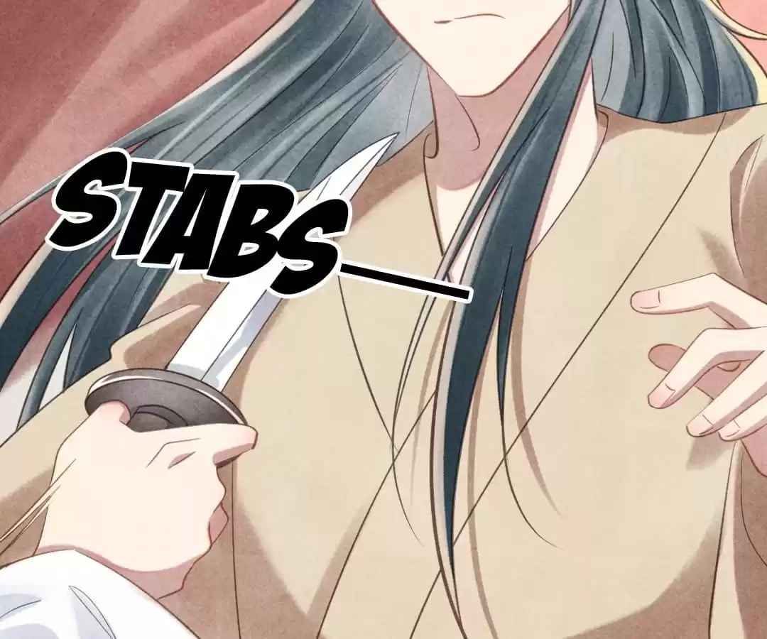 Read The Flirtatious Princess Consort chapter 73 image 34 on Lezhin