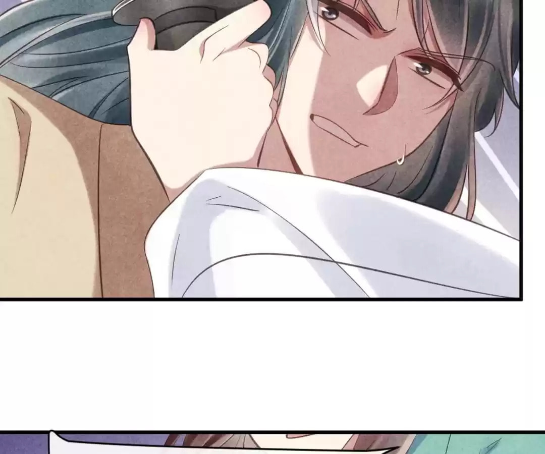 Read The Flirtatious Princess Consort chapter 73 image 36 on Lezhin