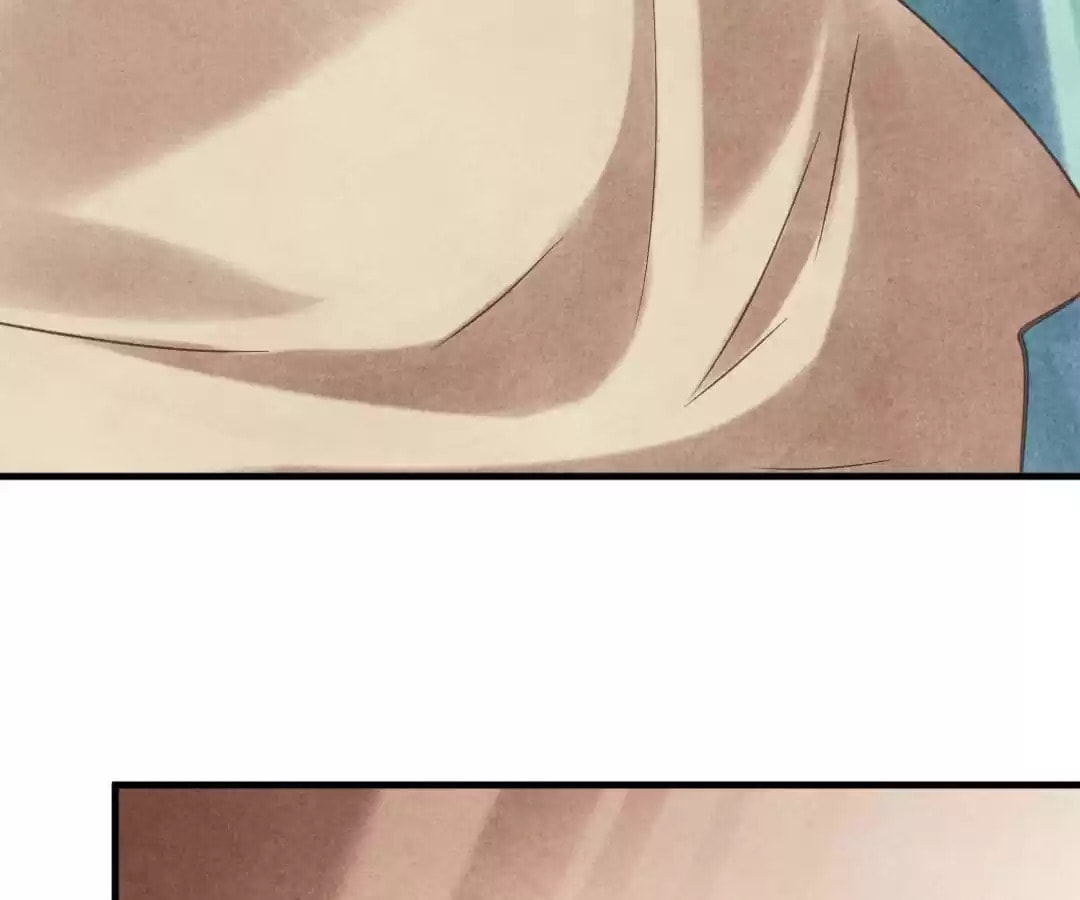 Read The Flirtatious Princess Consort chapter 73 image 38 on Lezhin