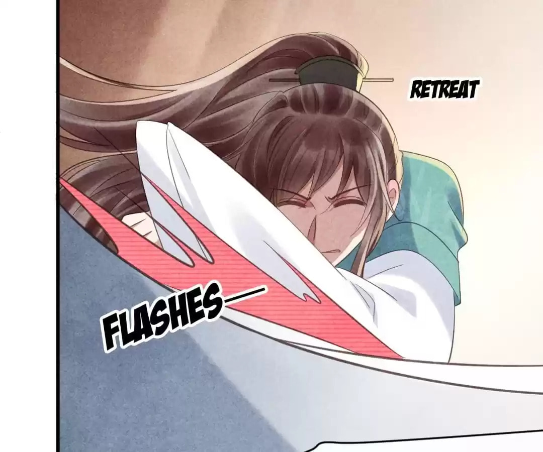 Read The Flirtatious Princess Consort chapter 73 image 39 on Lezhin