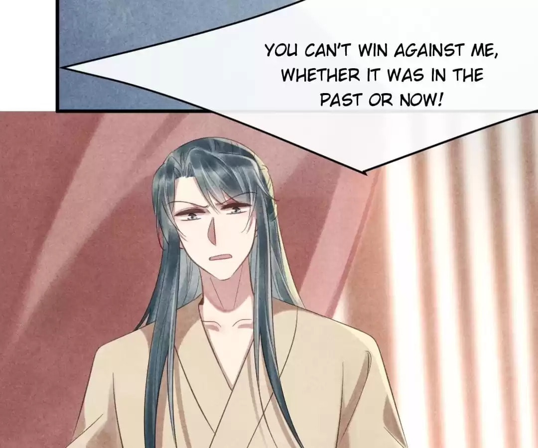 Read The Flirtatious Princess Consort chapter 73 image 40 on Lezhin