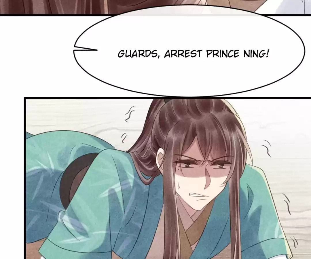 Read The Flirtatious Princess Consort chapter 73 image 42 on Lezhin