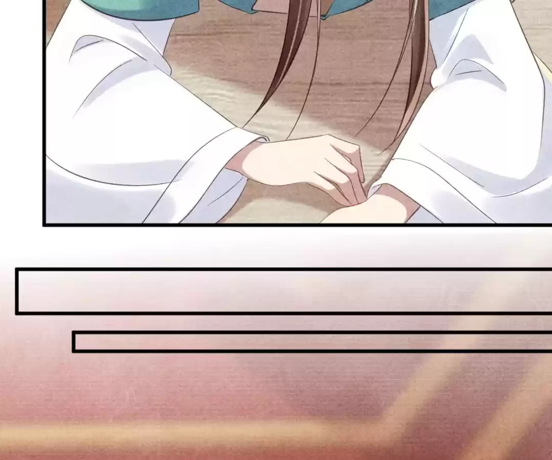 Read The Flirtatious Princess Consort chapter 73 image 43 on Lezhin