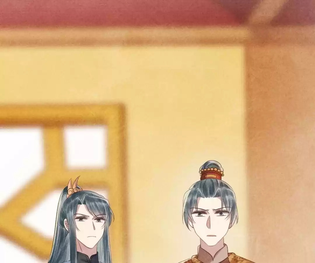 Read The Flirtatious Princess Consort chapter 73 image 44 on Lezhin