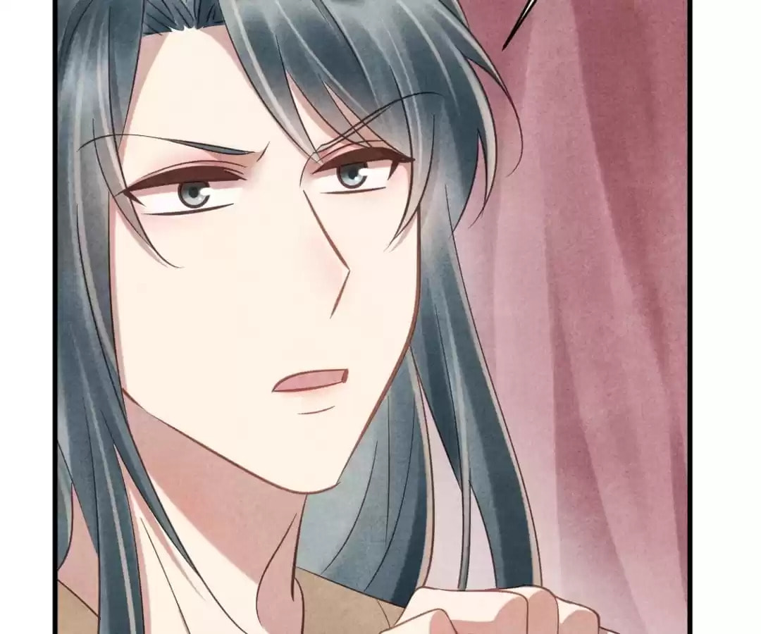 Read The Flirtatious Princess Consort chapter 73 image 5 on Lezhin