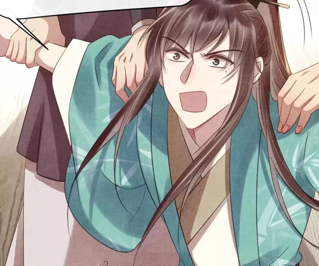 Read The Flirtatious Princess Consort chapter 73 image 53 on Lezhin