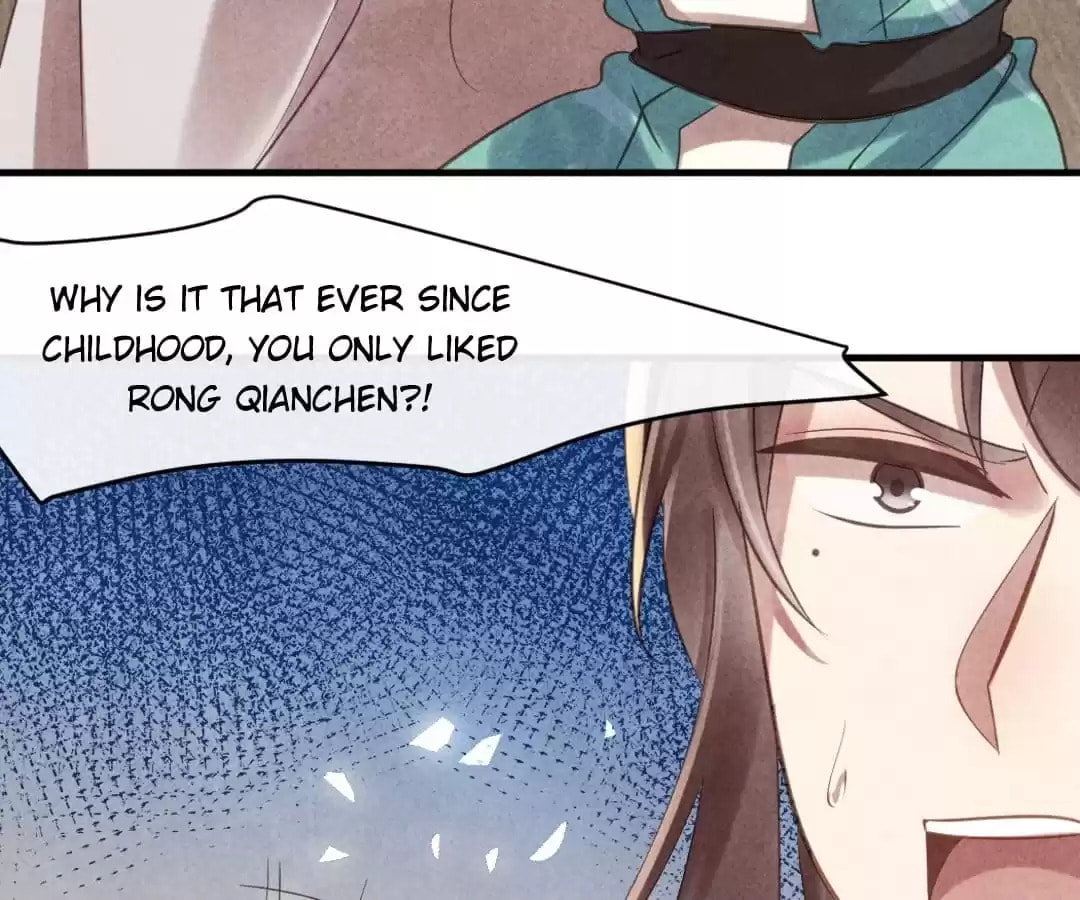 Read The Flirtatious Princess Consort chapter 73 image 54 on Lezhin