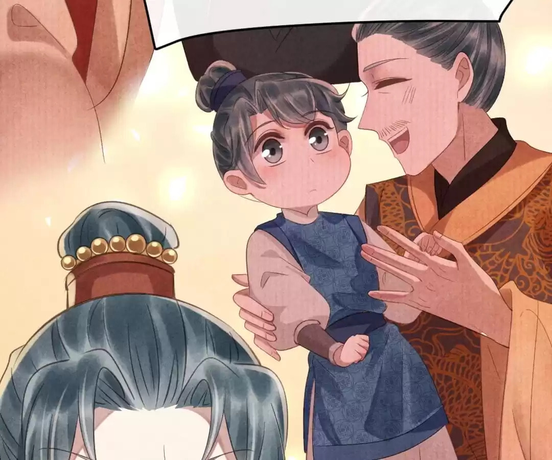 Read The Flirtatious Princess Consort chapter 73 image 56 on Lezhin