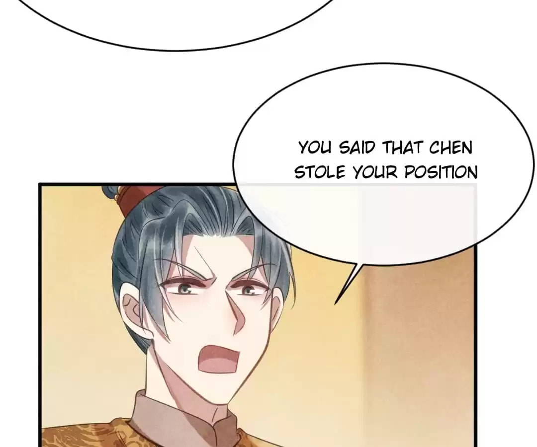 Read The Flirtatious Princess Consort chapter 73 image 58 on Lezhin