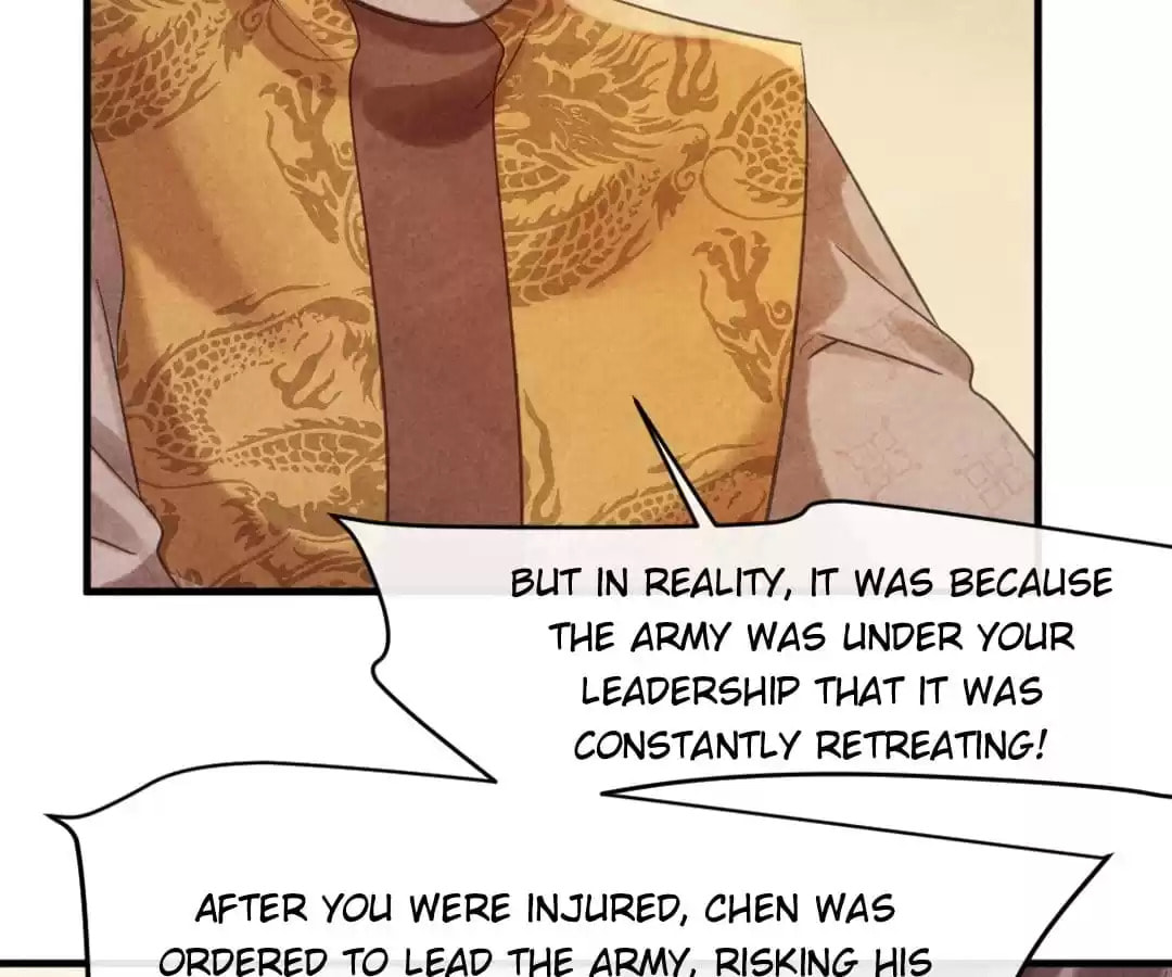 Read The Flirtatious Princess Consort chapter 73 image 59 on Lezhin