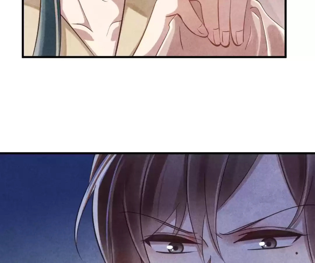 Read The Flirtatious Princess Consort chapter 73 image 6 on Lezhin