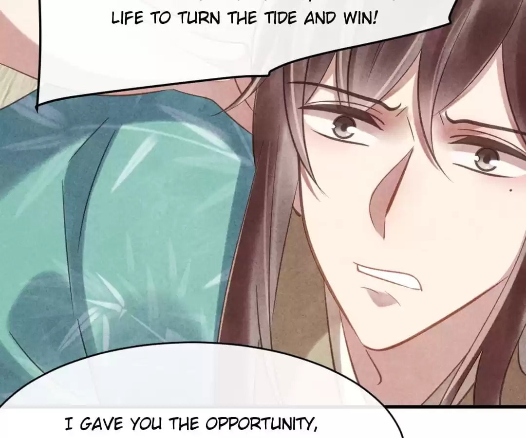 Read The Flirtatious Princess Consort chapter 73 image 60 on Lezhin