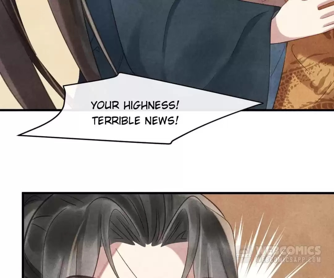 Read The Flirtatious Princess Consort chapter 73 image 65 on Lezhin