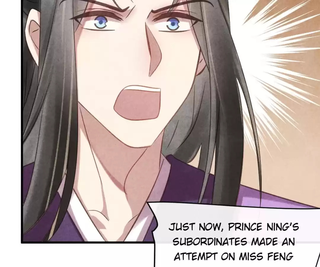 Read The Flirtatious Princess Consort chapter 73 image 66 on Lezhin