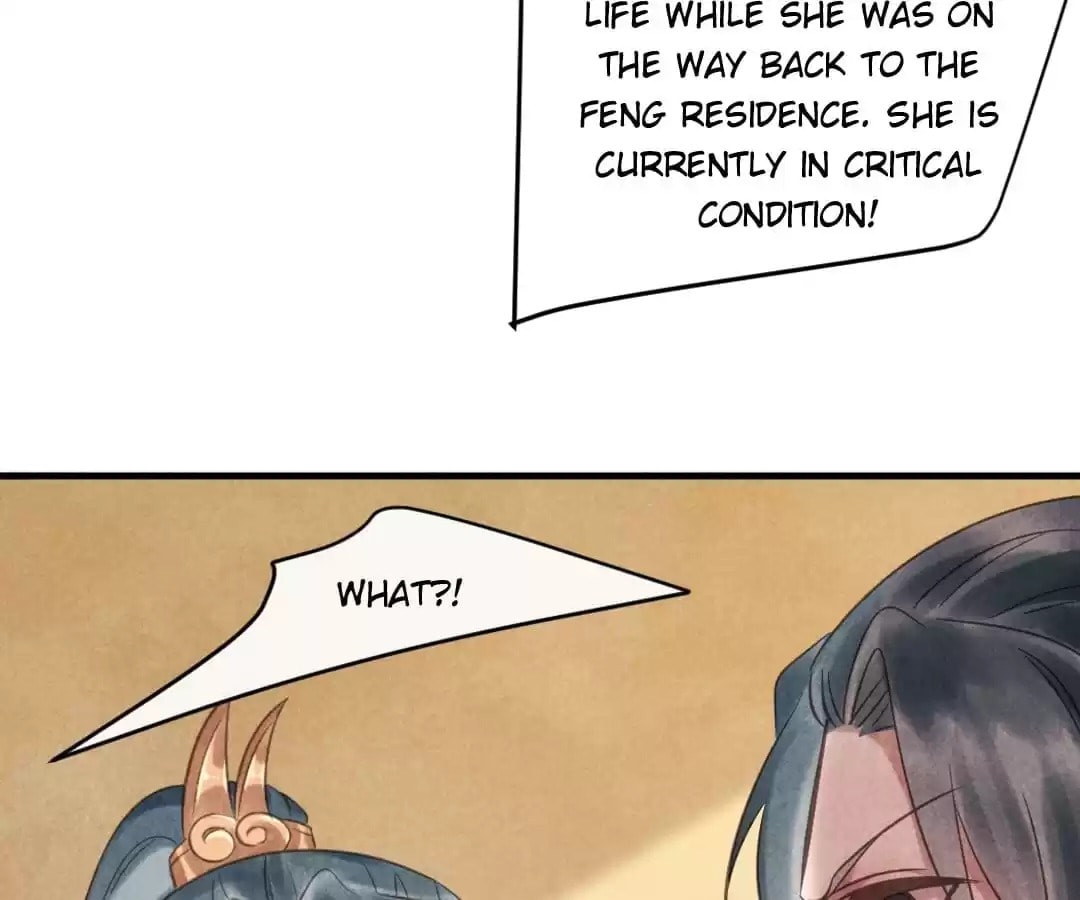 Read The Flirtatious Princess Consort chapter 73 image 67 on Lezhin