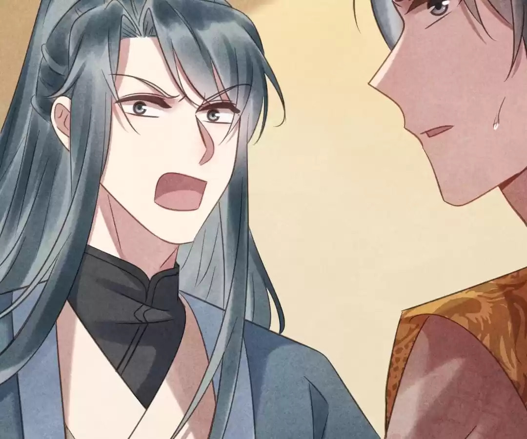 Read The Flirtatious Princess Consort chapter 73 image 68 on Lezhin