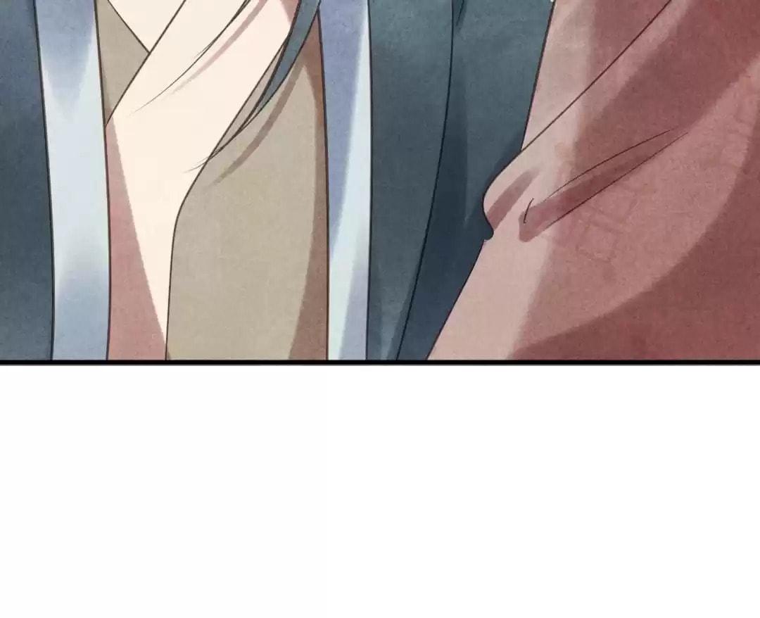Read The Flirtatious Princess Consort chapter 73 image 69 on Lezhin