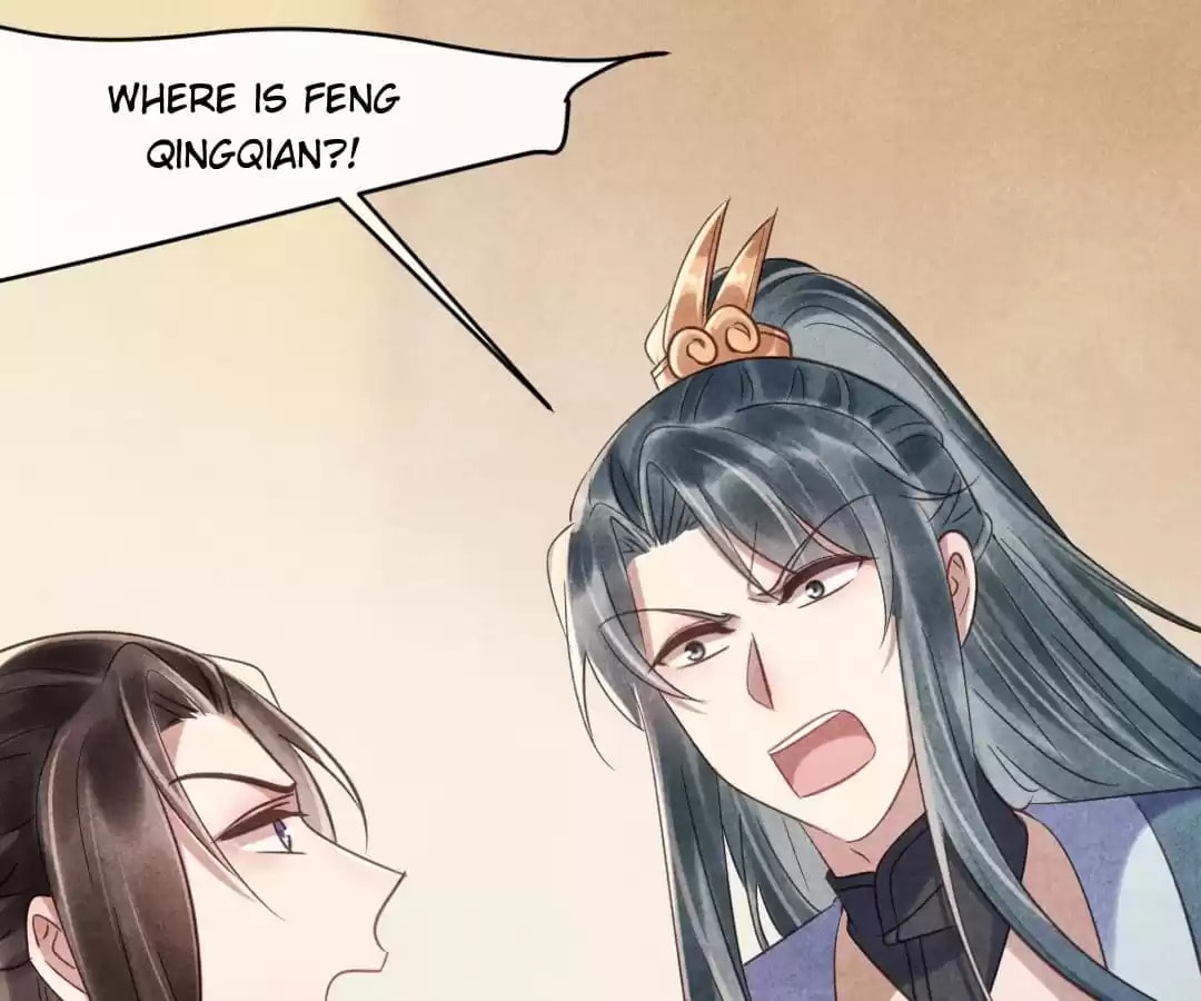 Read The Flirtatious Princess Consort chapter 74 image 0 on Lezhin