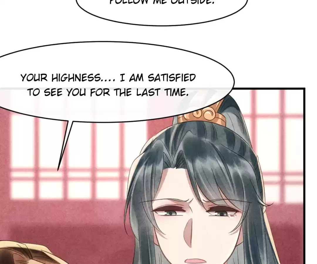 Read The Flirtatious Princess Consort chapter 74 image 14 on Lezhin