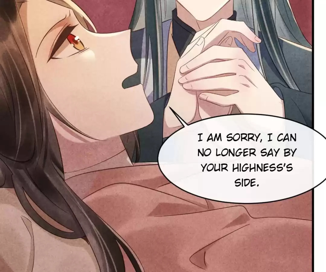 Read The Flirtatious Princess Consort chapter 74 image 15 on Lezhin