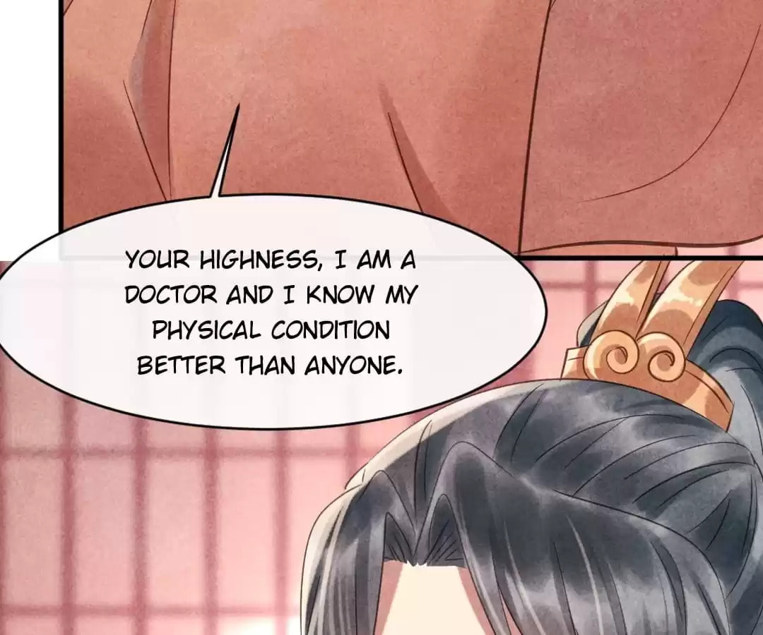 Read The Flirtatious Princess Consort chapter 74 image 20 on Lezhin