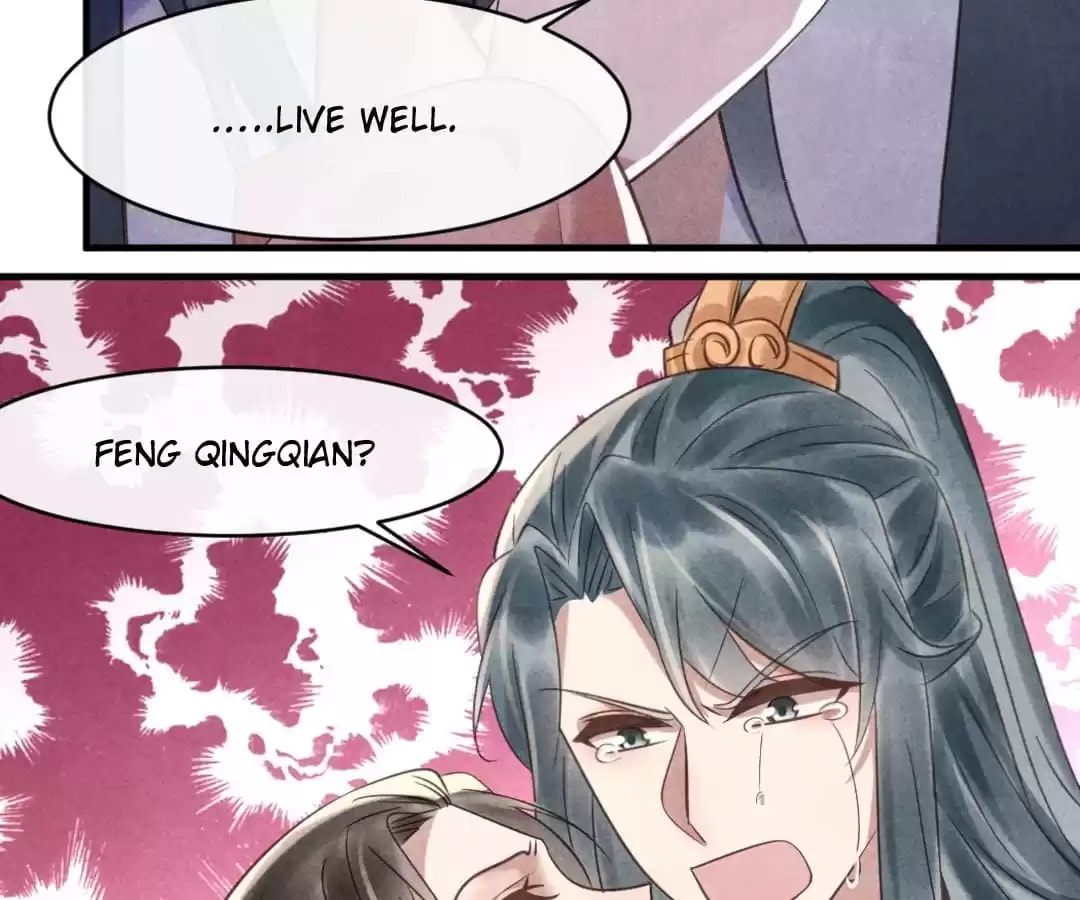 Read The Flirtatious Princess Consort chapter 74 image 24 on Lezhin