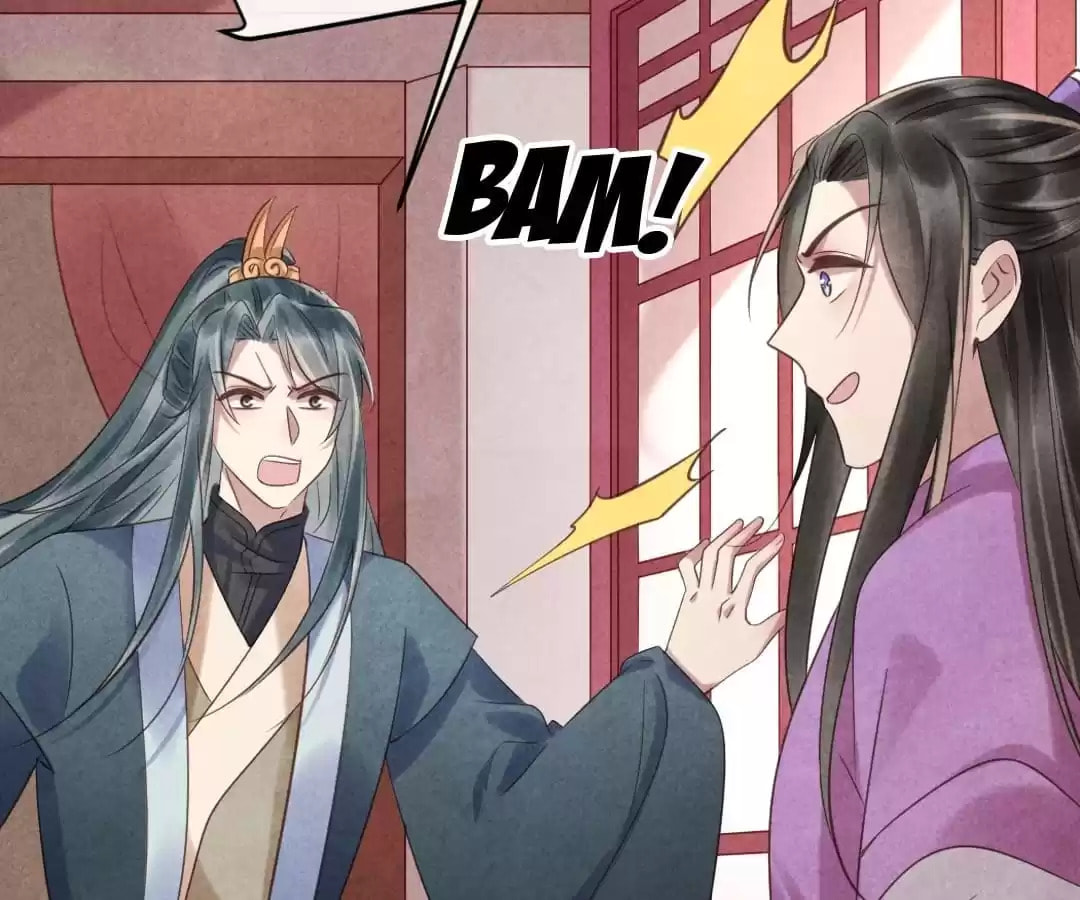 Read The Flirtatious Princess Consort chapter 74 image 28 on Lezhin