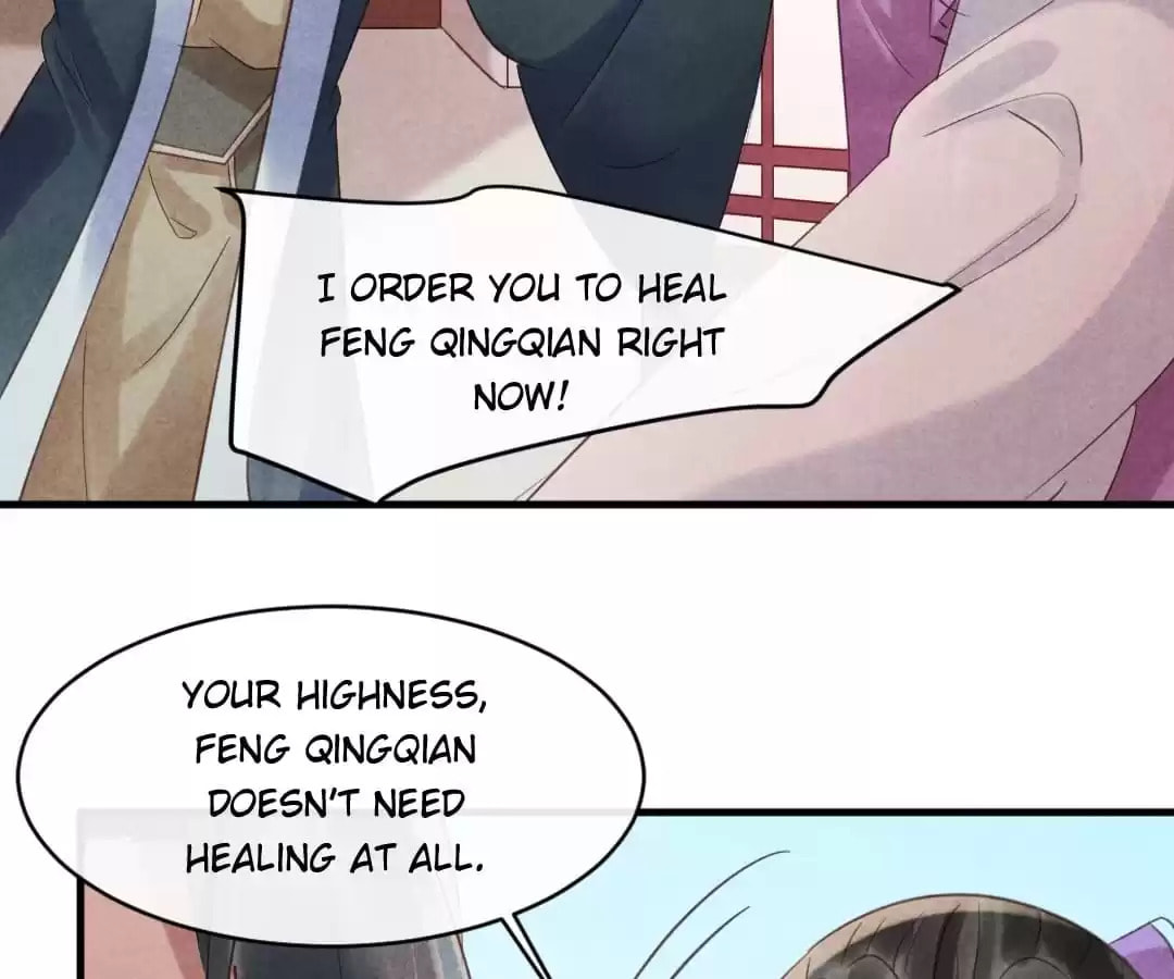 Read The Flirtatious Princess Consort chapter 74 image 29 on Lezhin