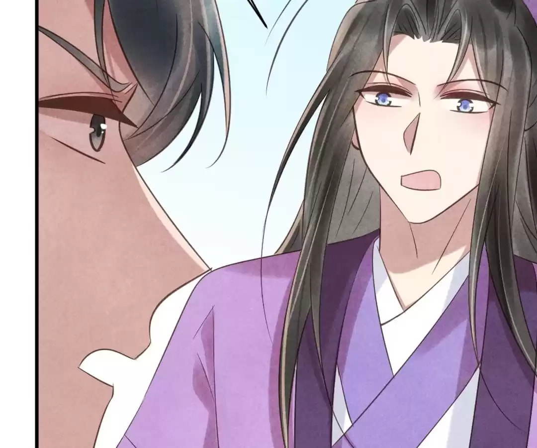 Read The Flirtatious Princess Consort chapter 74 image 30 on Lezhin