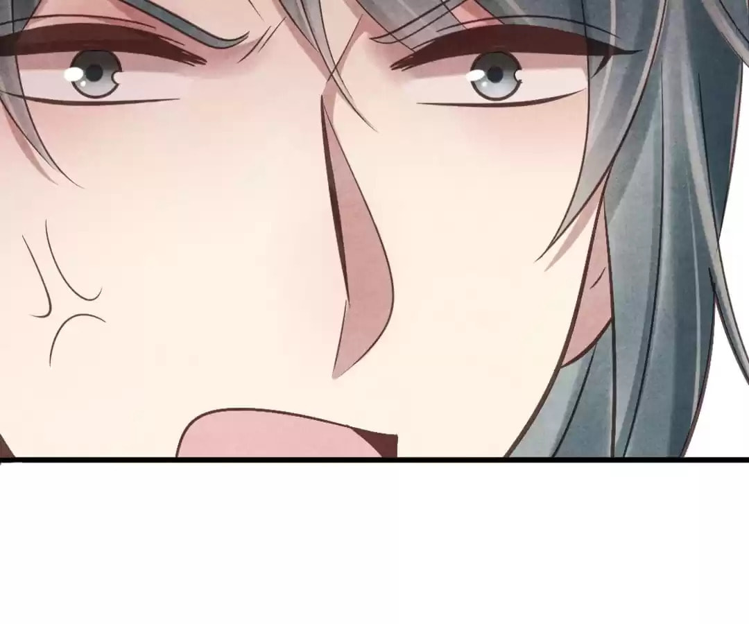Read The Flirtatious Princess Consort chapter 74 image 32 on Lezhin