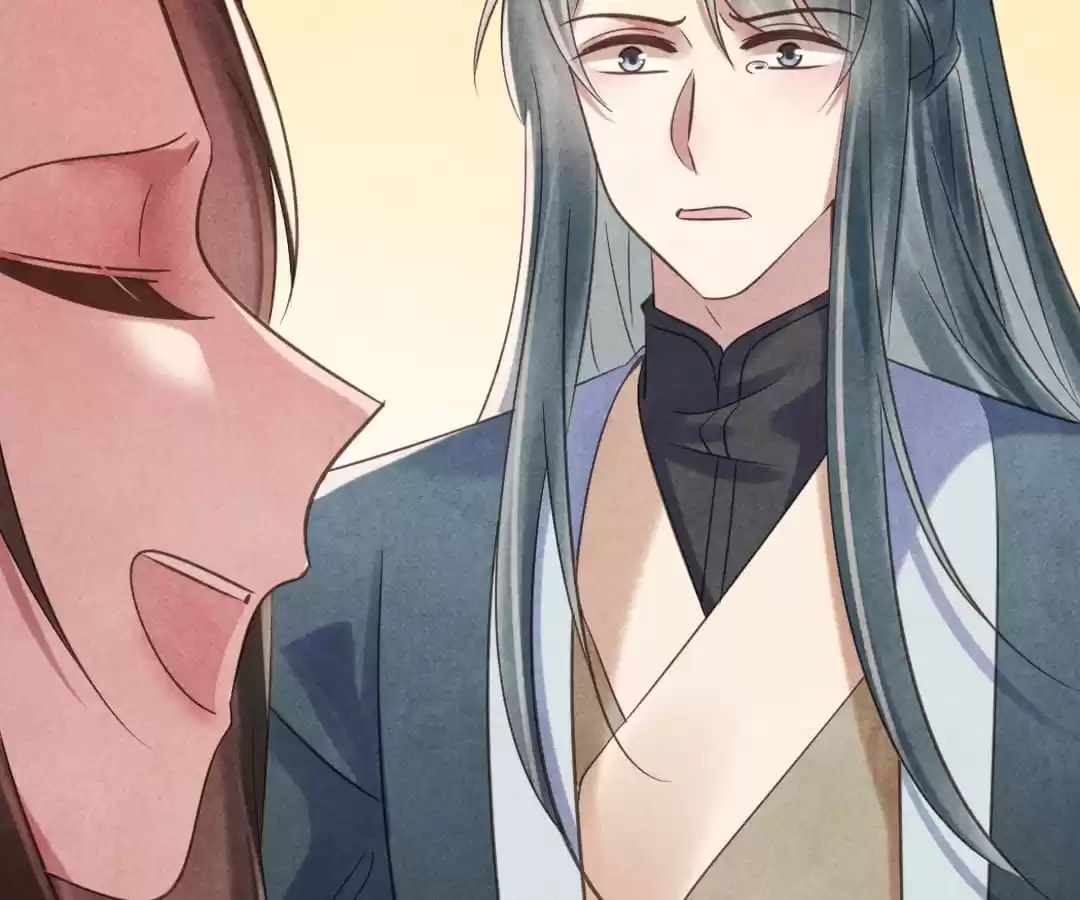 Read The Flirtatious Princess Consort chapter 74 image 39 on Lezhin