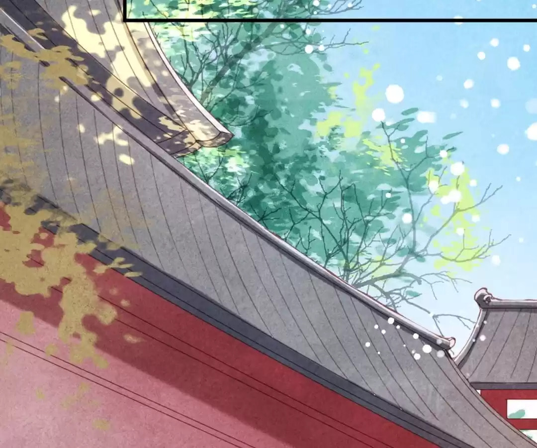 Read The Flirtatious Princess Consort chapter 74 image 4 on Lezhin