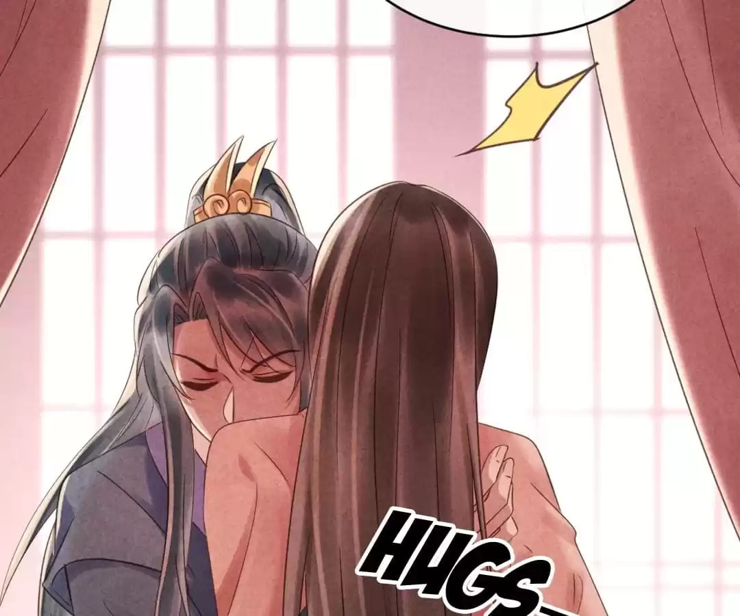 Read The Flirtatious Princess Consort chapter 74 image 43 on Lezhin