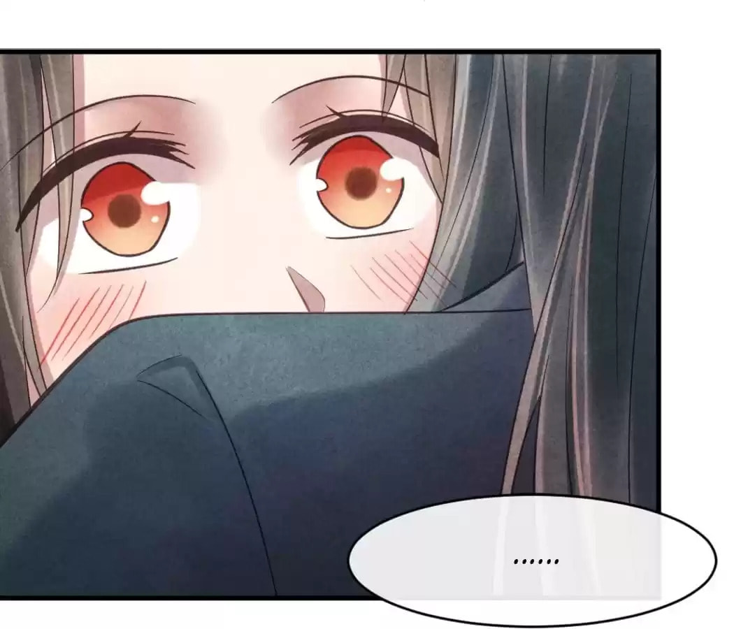 Read The Flirtatious Princess Consort chapter 74 image 47 on Lezhin