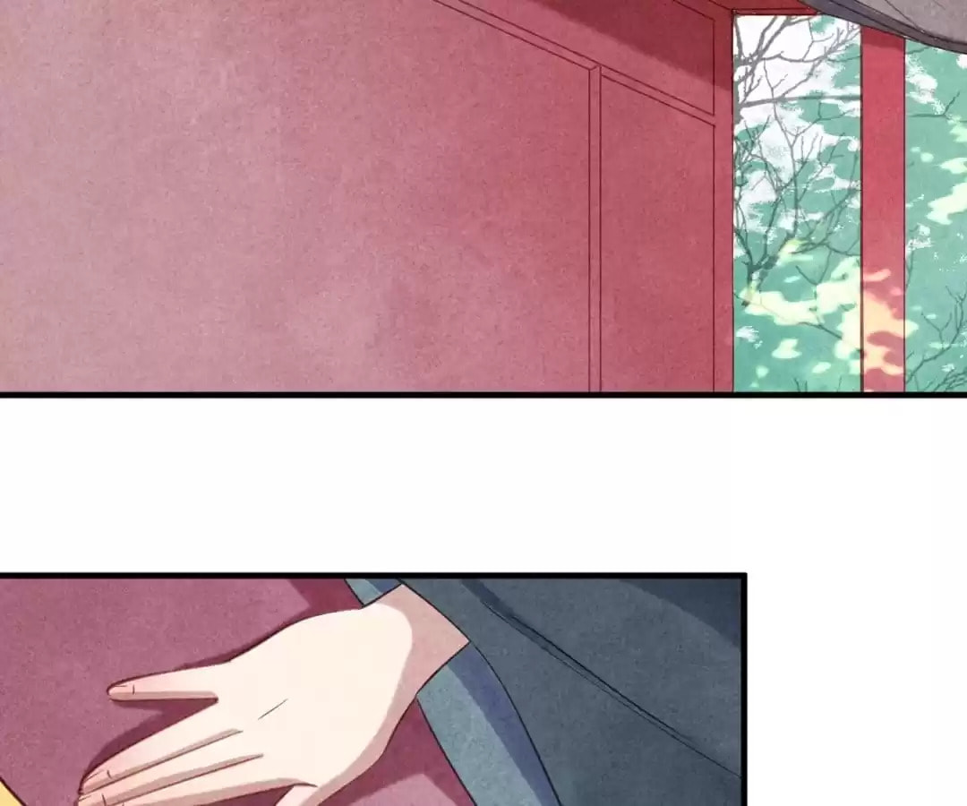 Read The Flirtatious Princess Consort chapter 74 image 5 on Lezhin