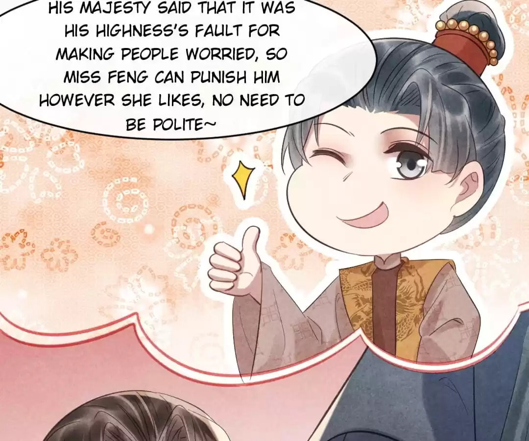 Read The Flirtatious Princess Consort chapter 74 image 52 on Lezhin