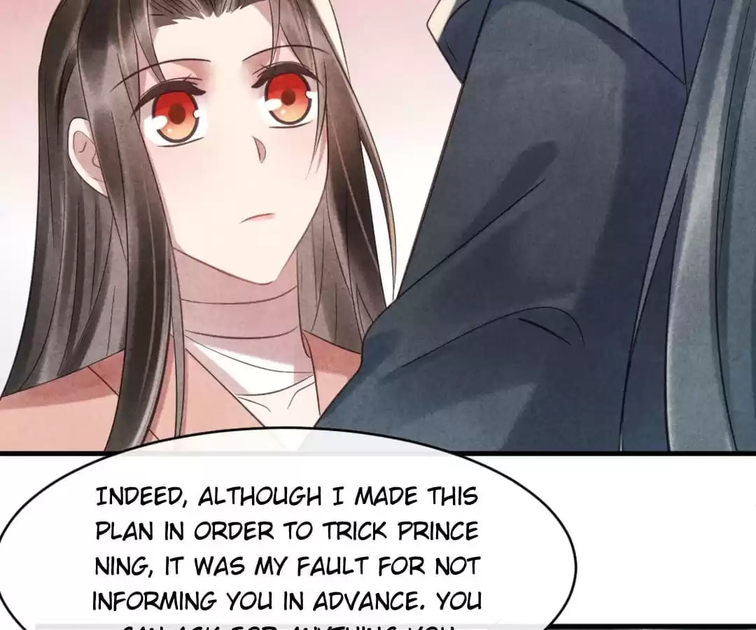 Read The Flirtatious Princess Consort chapter 74 image 53 on Lezhin