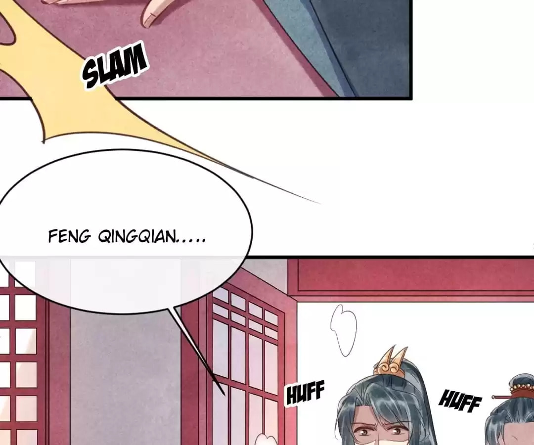 Read The Flirtatious Princess Consort chapter 74 image 6 on Lezhin