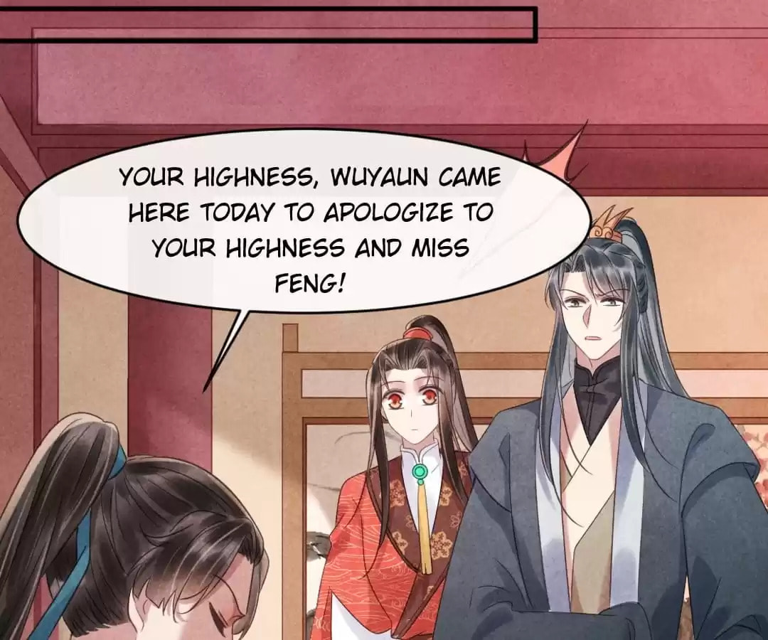 Read The Flirtatious Princess Consort chapter 74 image 63 on Lezhin