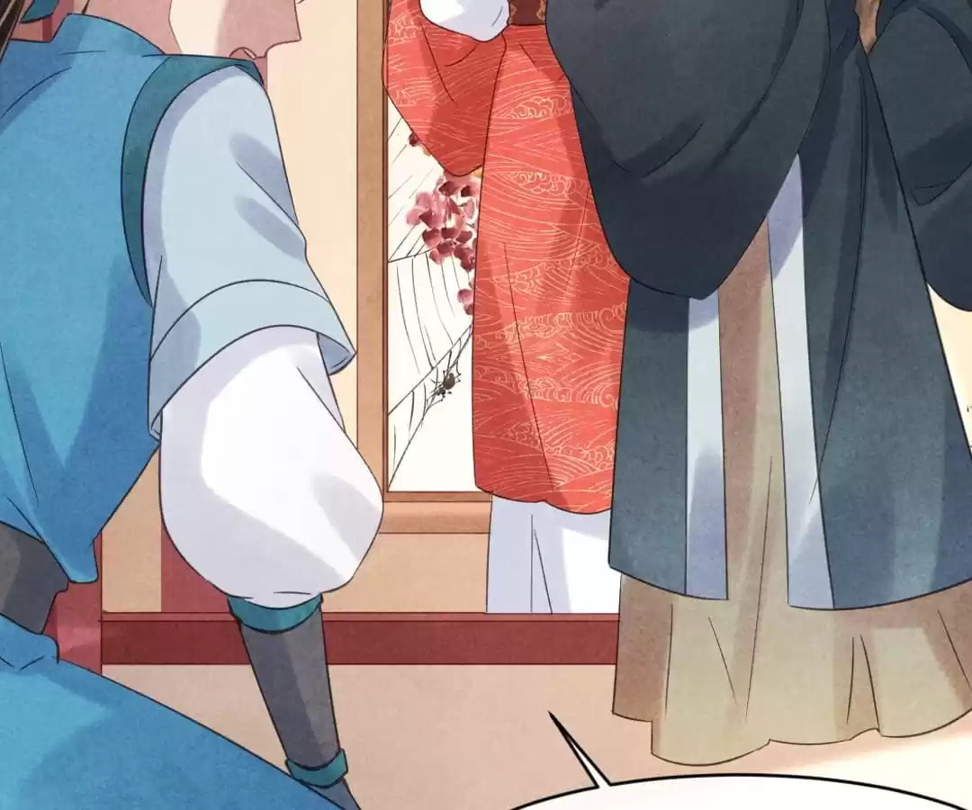 Read The Flirtatious Princess Consort chapter 74 image 64 on Lezhin