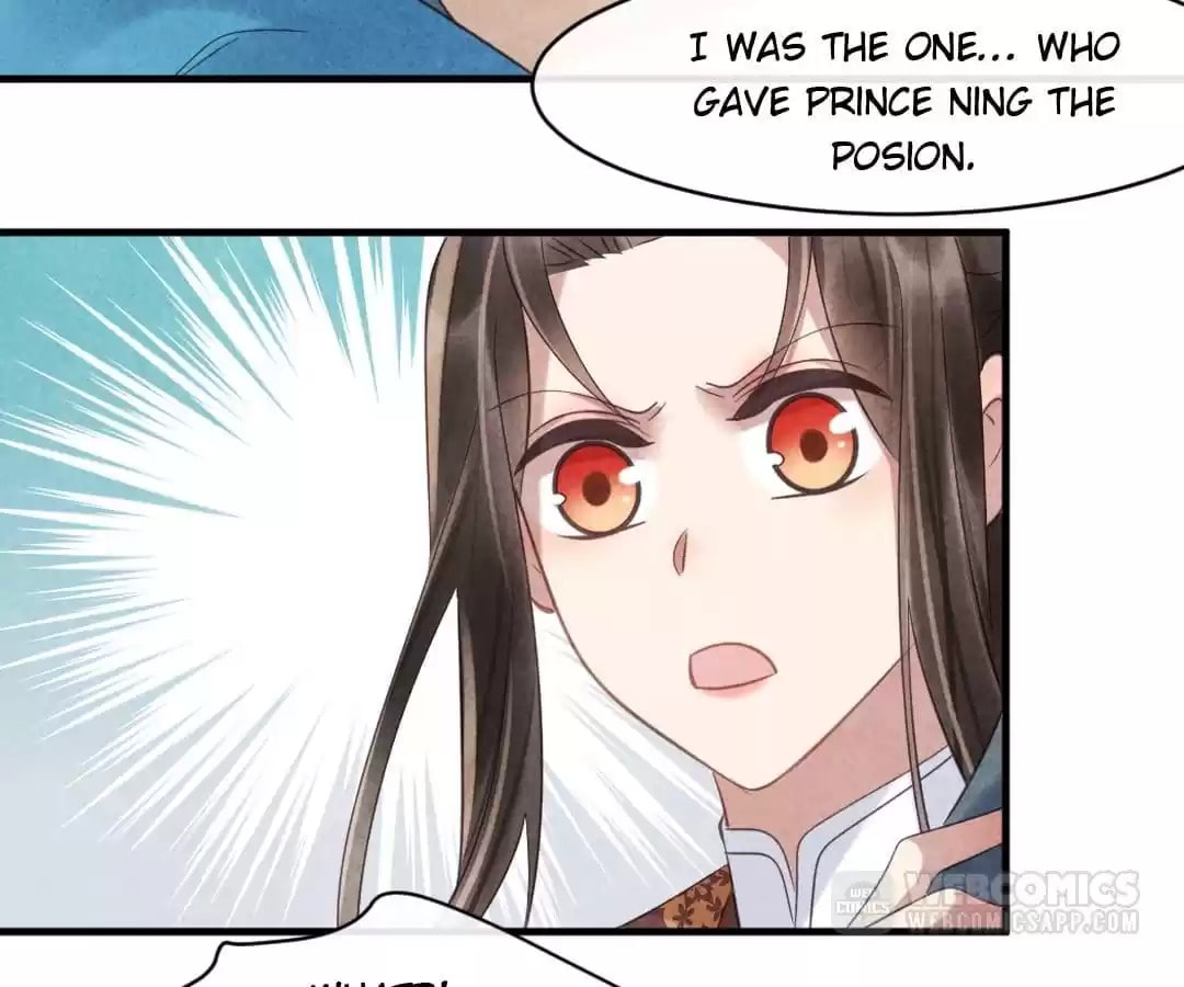 Read The Flirtatious Princess Consort chapter 74 image 65 on Lezhin