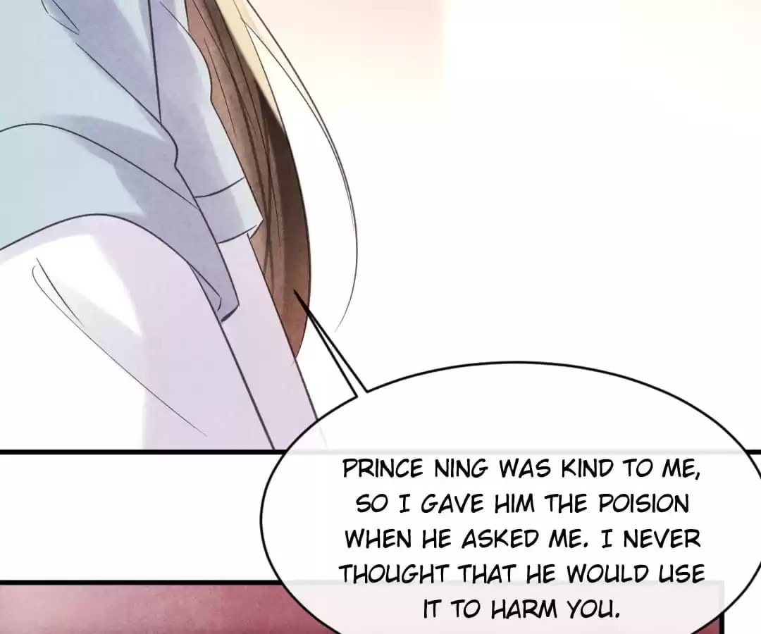 Read The Flirtatious Princess Consort chapter 74 image 67 on Lezhin
