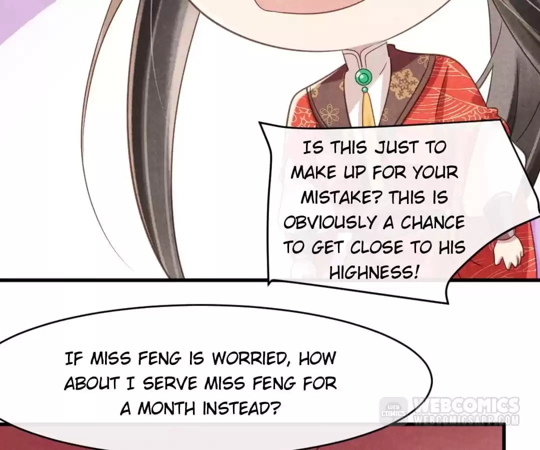 Read The Flirtatious Princess Consort chapter 75 image 1 on Lezhin