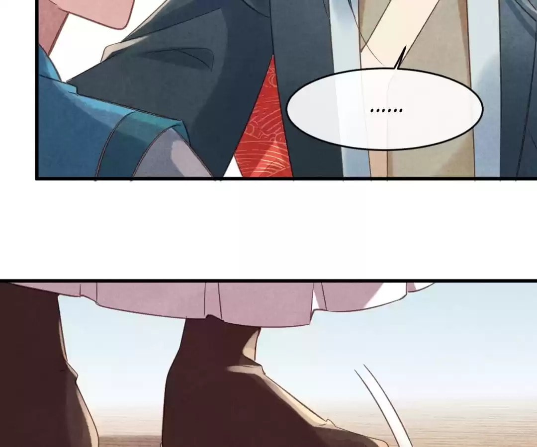 Read The Flirtatious Princess Consort chapter 75 image 10 on Lezhin