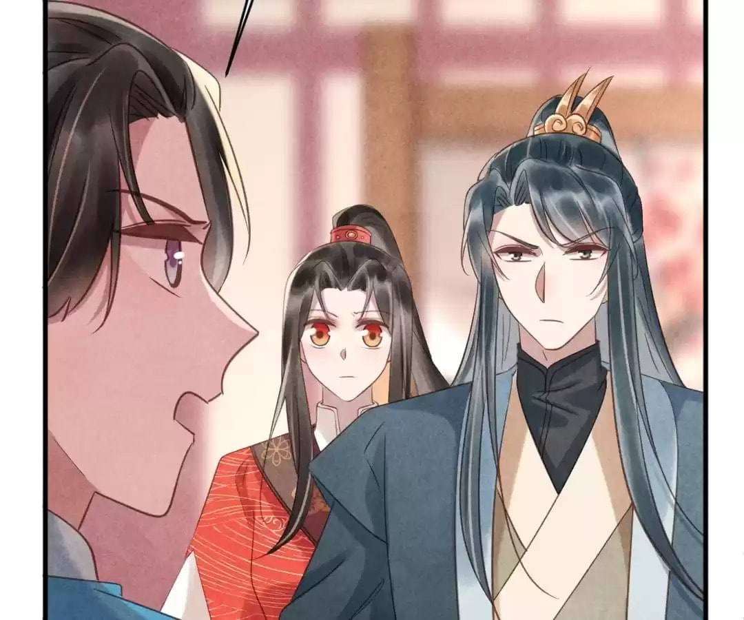 Read The Flirtatious Princess Consort chapter 75 image 12 on Lezhin