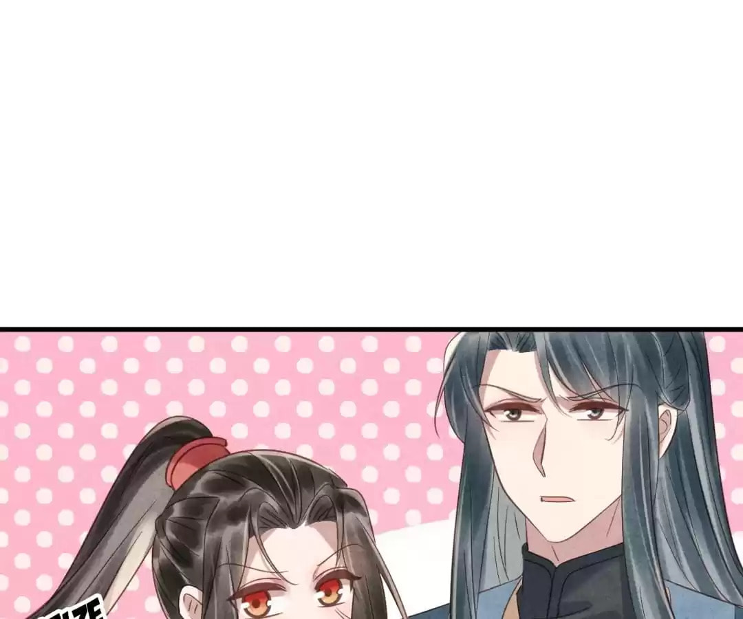 Read The Flirtatious Princess Consort chapter 75 image 14 on Lezhin