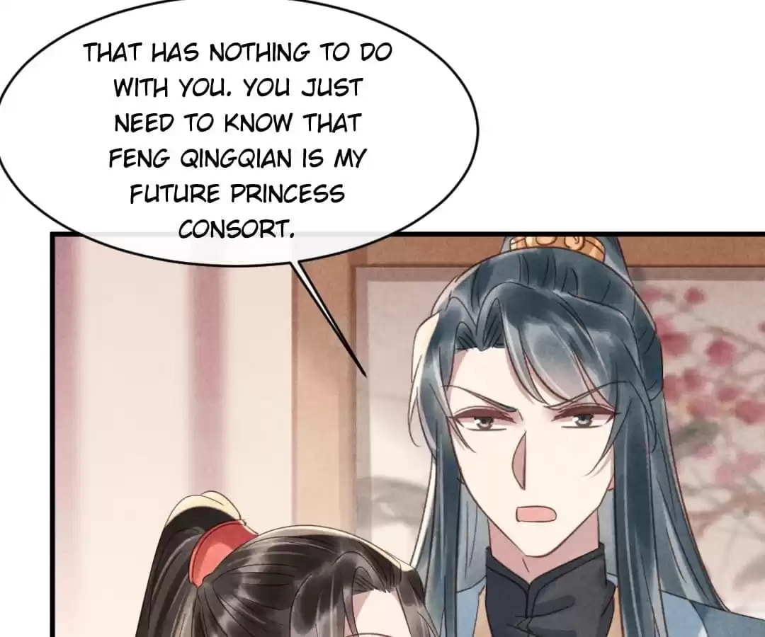Read The Flirtatious Princess Consort chapter 75 image 18 on Lezhin