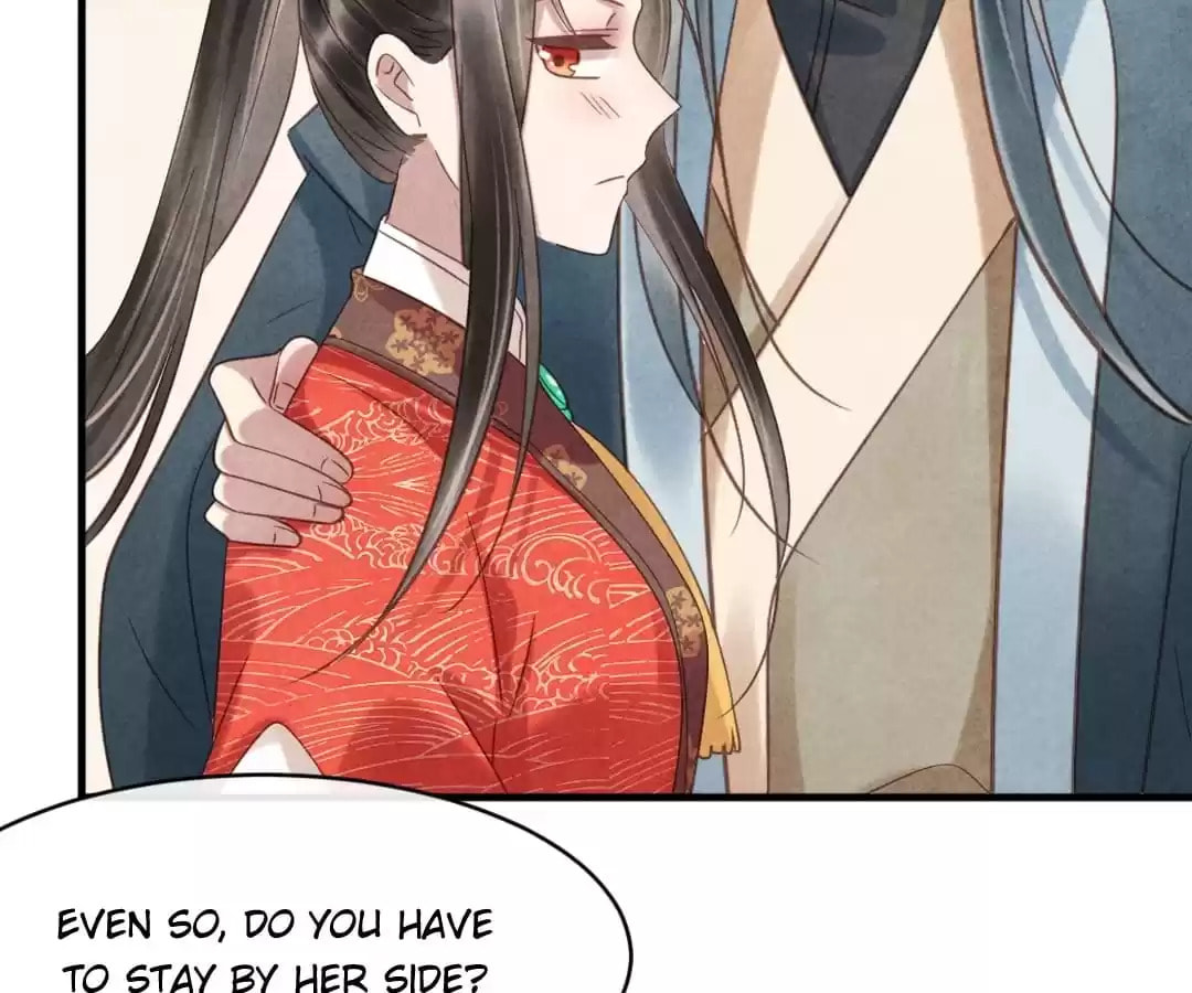 Read The Flirtatious Princess Consort chapter 75 image 19 on Lezhin
