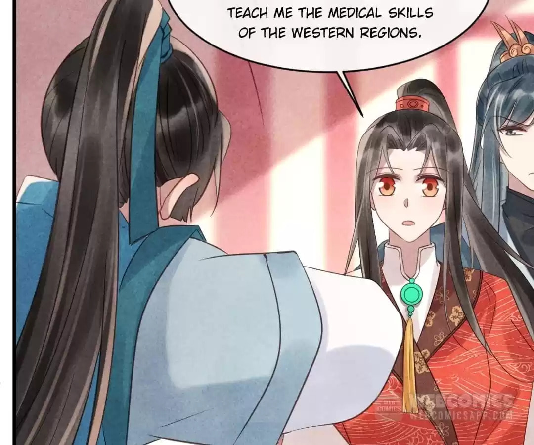 Read The Flirtatious Princess Consort chapter 75 image 25 on Lezhin